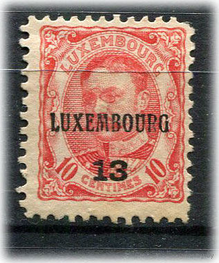 Люксембург - 1906/1908 - Великий герцог Вильгельм IV 10С с надпечаткой LUXEMBOURG 13 - [Mi.72VII] - 1 марка. Чистая без клея.  (Лот 47Ai)