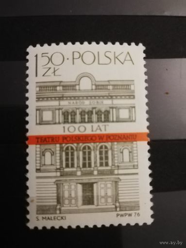 Польша, 1976, 100 лет театру в Познани