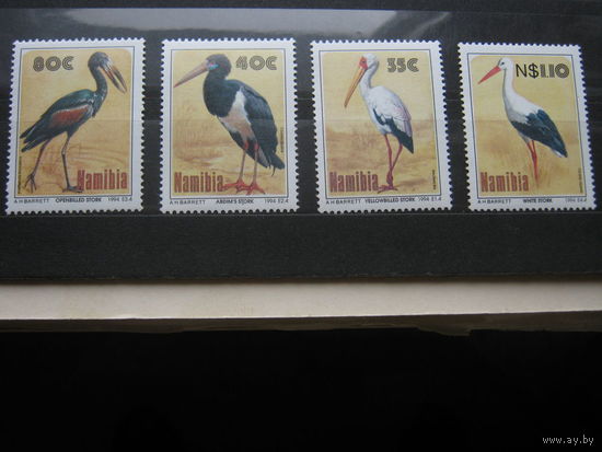 Марки - Намибия фауна птицы 4 шт аисты