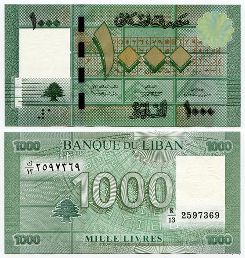 Ливан. 1000 ливров (образца 2012 года, P90b, UNC)