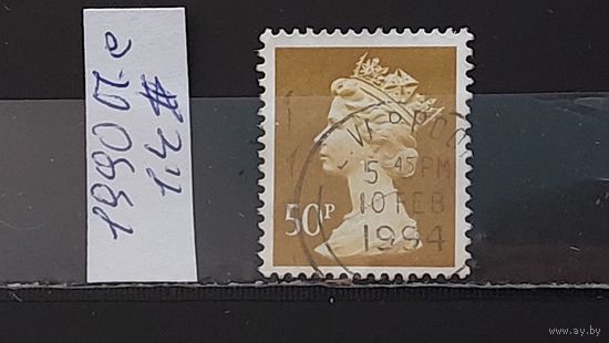 РАСПРОДАЖА. ВЕЛИКОБРИТАНИЯ 1990г. Полная серия. Гаш.