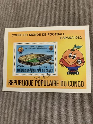 Конго 1982. Чемпионат мира по футболу Испания-1982. Блок