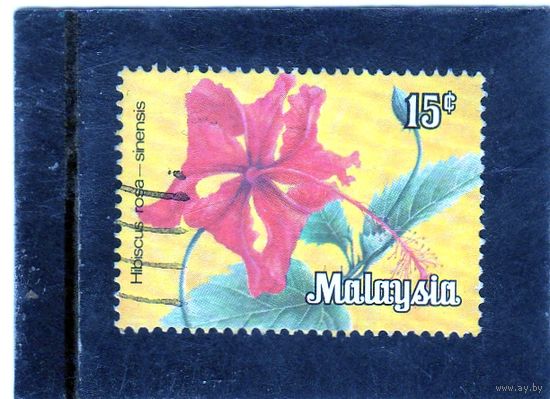 Малайзия. Mi:MY-WP 5. Цветы - Hibiscus rosa-sinensis. Серия: Вилайя Персекутан. 1979.