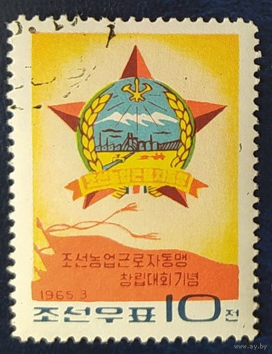 Корея 1965