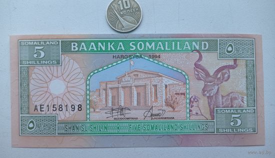 Werty71 Сомалиленд 5 шиллингов 1994 UNC банкнота