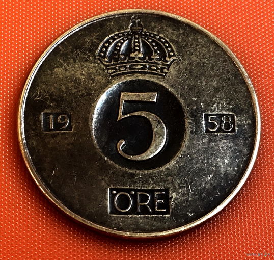 70-03 Швеция, 5 эре 1958 г.