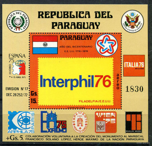 Парагвай - 1976 - Филателистическая выставка - [Mi. bl. 275] - 1 блок. MNH.