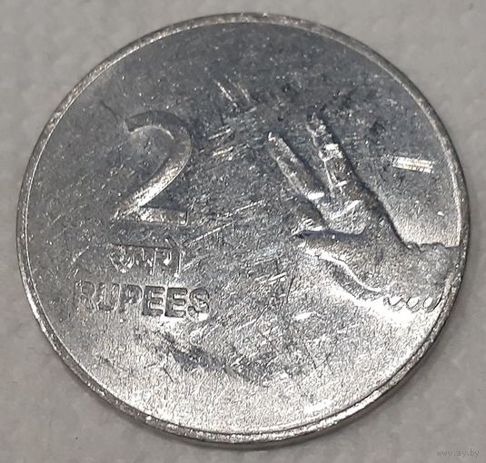 Индия 2 рупии, 2007 (5-7-141)