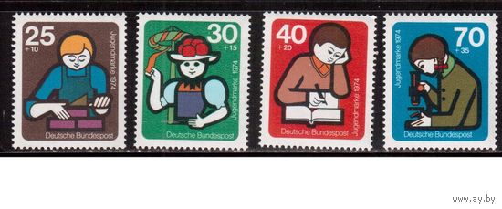 Германия(ФРГ)-1974,(Мих.800-803), ** , Молодежь, Работа