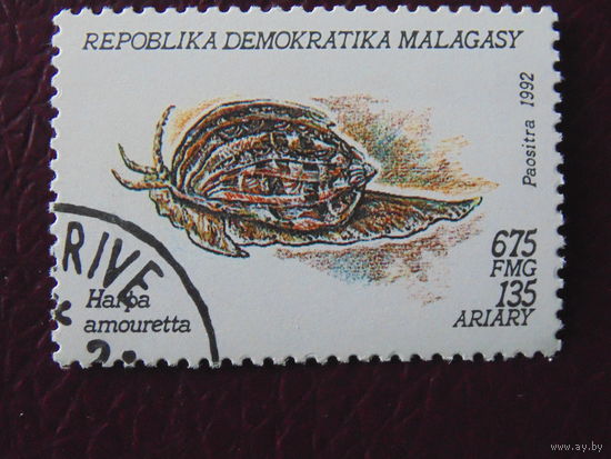 Мадагаскар 1992 г. Морская фауна.