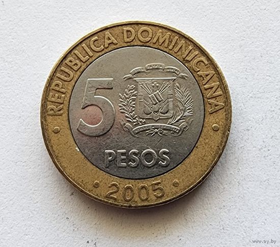 Доминикана 5 песо, 2005