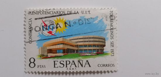Испания 1973. Конференция Международного союза телекоммуникаций, Торремолинос. Полная серия