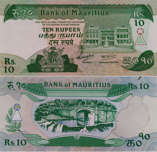 Маврикий 10 Рупий 1985 UNC 717