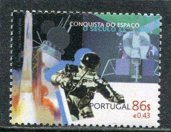Португалия. Освоение космоса