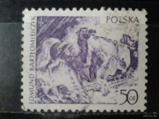 Польша, 1979, Стандарт, гравюра