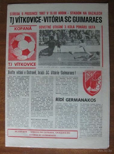1987 Витковице (Чехия) - Витория (Гимарайнш)