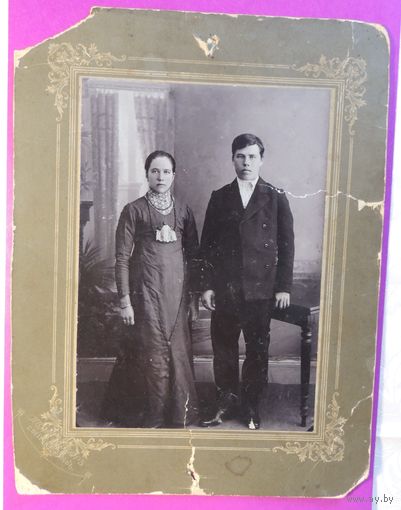 Фото "Семья", 1920-е гг. (17,5*12 см без паспарту)