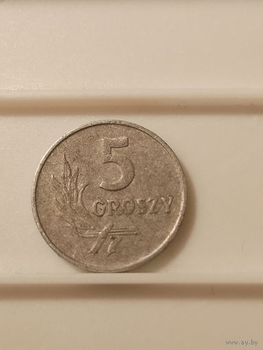 5 грошей 1958 г. Полша