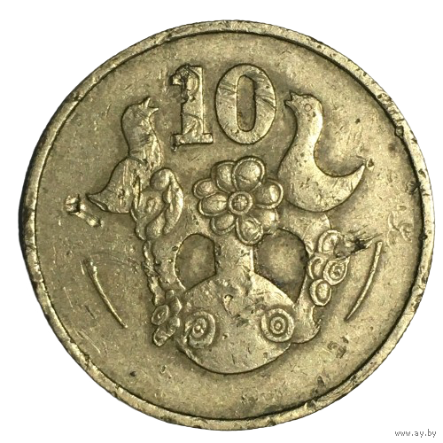 Кипр 10 центов, 1983