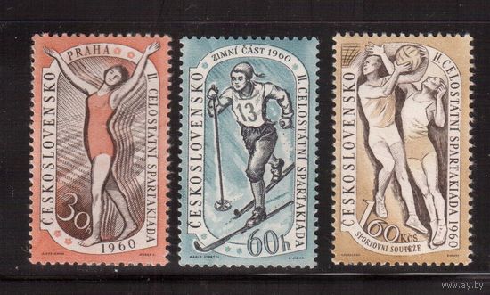 Чехословакия-1960,(Мих.1176-1178) , **  , Спорт, Спартакиада