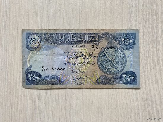 Ирак, 250 динаров образца 2003 года