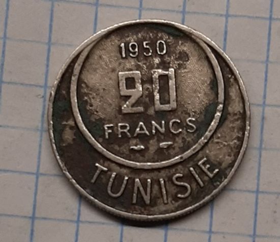Тунис 20 франков 1950г.km274