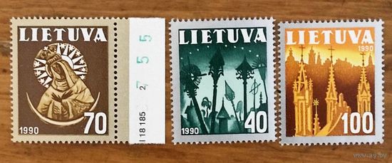 Литва: 3м/с символы, 1990г (3,0МЕ)