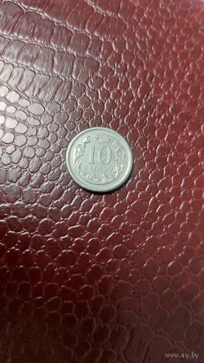 Монета 10 грошей 2010г. Польша. Хорошая!