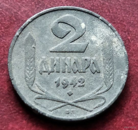 Сербия 2 динара, 1942