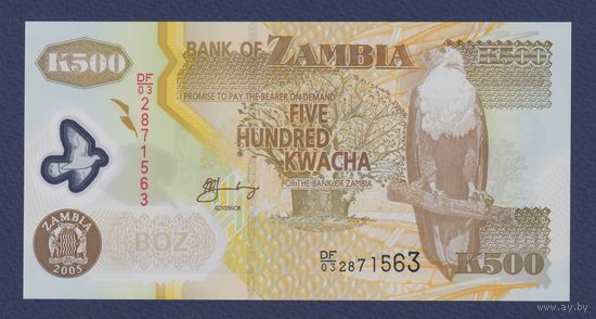 Замбия, 500 квача 2005 г., P-43d (полимер), UNC