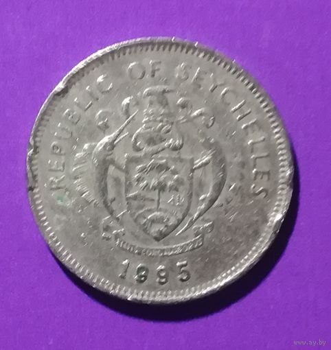 1 рупия 1995г Сейшелы