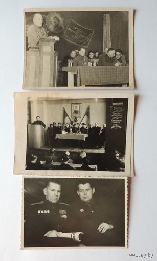 Лот фото "Заседание партактива", 3 фото (1940-ые гг.)