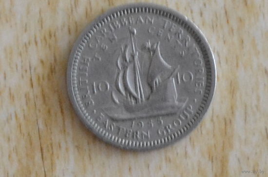 Восточные  Карибы 10 центов 1955