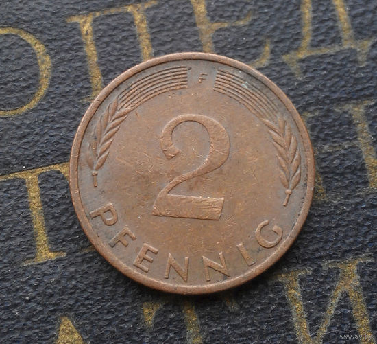 2 пфеннига 1976 (F) Германия ФРГ #01