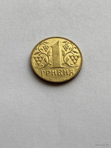 1 гривна 2003 г., Украина