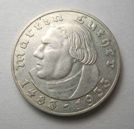 2 марки 1933 А Лютер