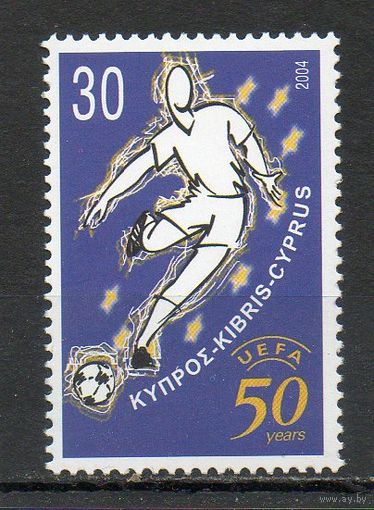 50 лет УЕФА Кипр 2004 год серия из 1 марки