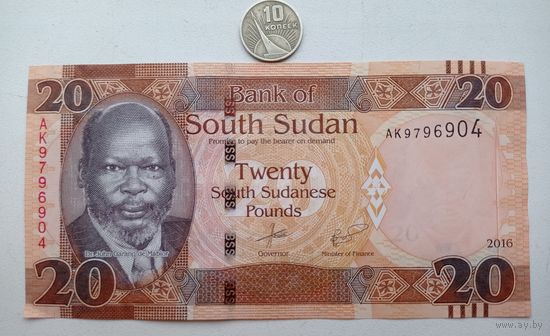 Werty71 Южный Судан 20 фунтов 2016 UNC банкнота