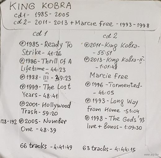 CD MP3 дискография KING KOBRA, MARCIE FREE 2 CD