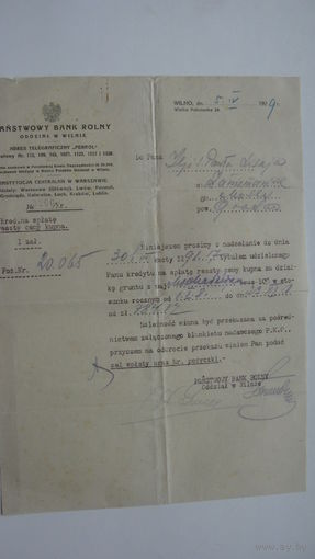 1929 г. Польша . Письмо банка . Возмещение остатка кредита