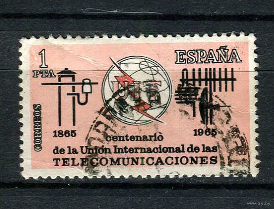 Испания - 1965 - Международный союз электросвязи - [Mi. 1551] - полная серия - 1 марка. Гашеная.