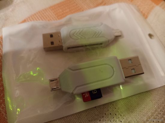 Переходник USB - Micro USB SD и Mini SD flash карт