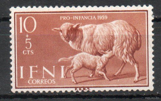 Овцы Испанское Марокко Ифни 1959 год 1 марка