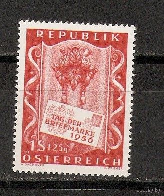 ЛС Австрия 1956