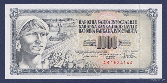 Югославия, 1000 динар 1978 г. P-92a, UNC