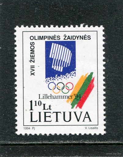 Литва. Зимние олимпийские игры. Лиллехаммер
