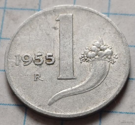 Италия 1 лира, 1955      ( 2-1-10 )
