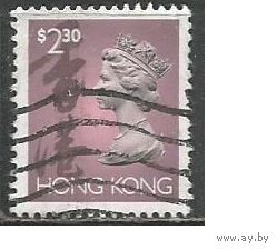 Гонконг. Королева Елизавета II. 1992г. Mi#665.