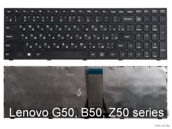 Клавиатура Lenovo IdeaPad G50 G70 B50 Z50 Z70 Series Черная Русская с рамкой