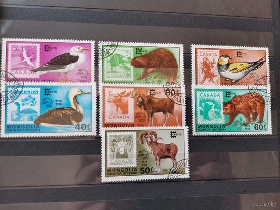 Монголия 1978г. Международная выставка марок CAPEX 78 - Торонто, Канада - Марки на марках *